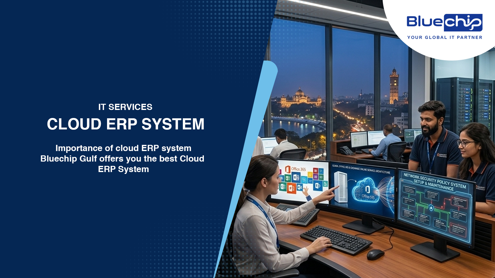 Cloud erp system